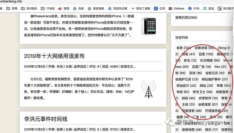 聚合頁面一般怎么做？結(jié)合實戰(zhàn)案例舉例