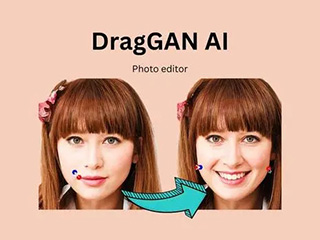 一款革命性的AI工具DragGAN，能夠簡單實(shí)現(xiàn)高度逼真且互動性強(qiáng)的圖像編輯