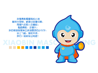 濱?？ㄍ槲镌O(shè)計